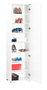 Hanah Home Armario Multiusos Blanco Adr-408-Pp-1